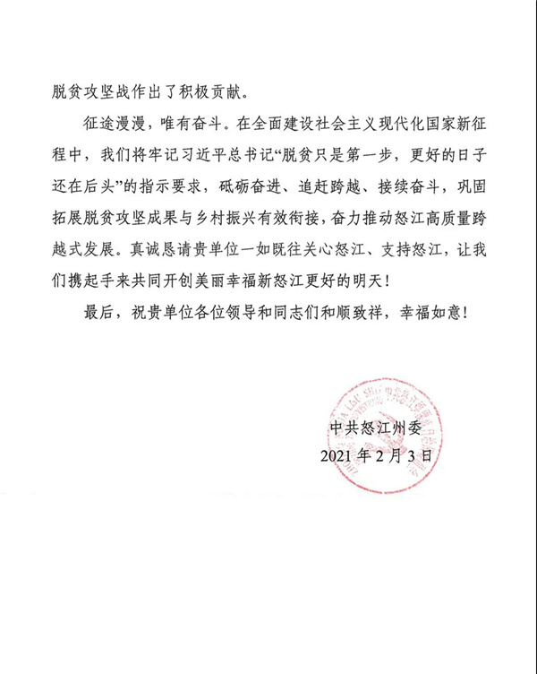 2.jpg 2.jpg