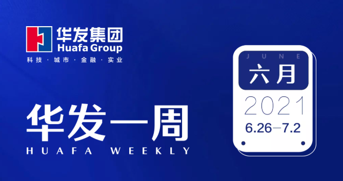 ca88登陆平台一周.png