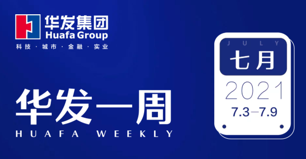 ca88登陆平台一周.png ca88登陆平台一周.png