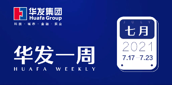 ca88登陆平台一周.png ca88登陆平台一周.png