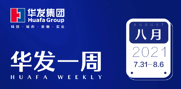 ca88登陆平台一周.png