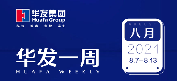 ca88登陆平台一周.png