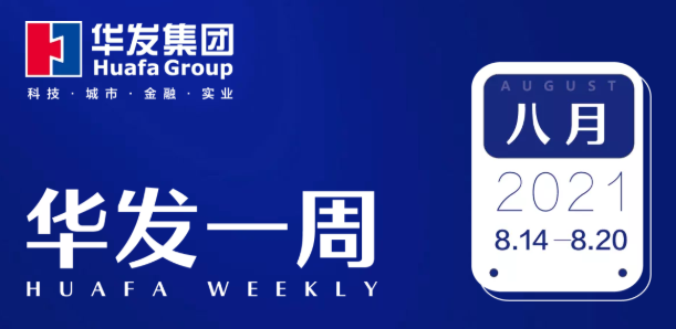 ca88登陆平台一周.png