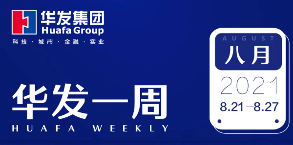 ca88登陆平台一周.png