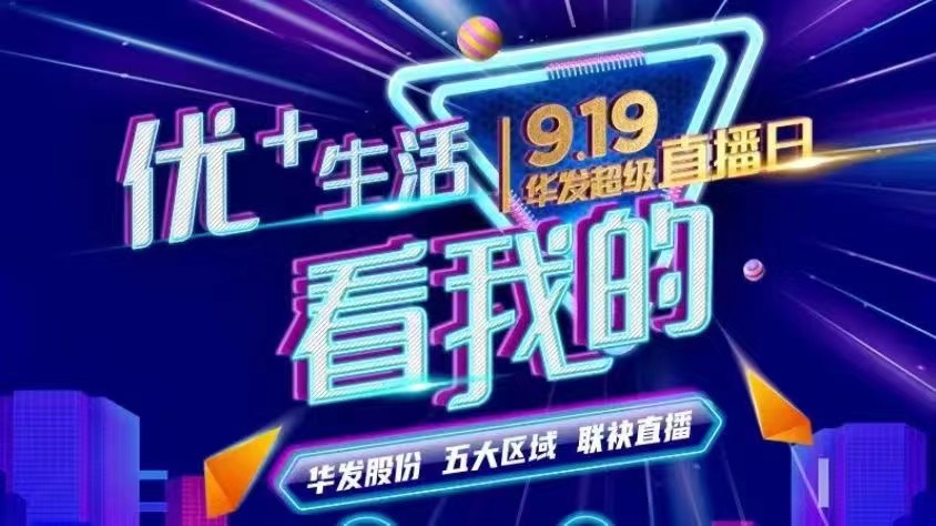 微信图片_202109220932542.jpg 微信图片_202109220932542.jpg