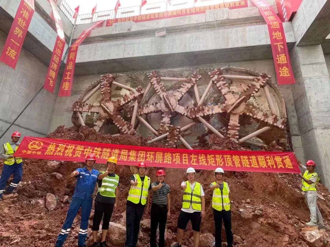 微信图片_202109220932543.jpg 微信图片_202109220932543.jpg