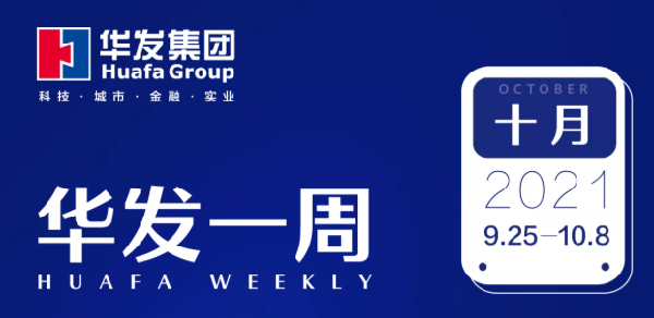 ca88登陆平台一周.png ca88登陆平台一周.png