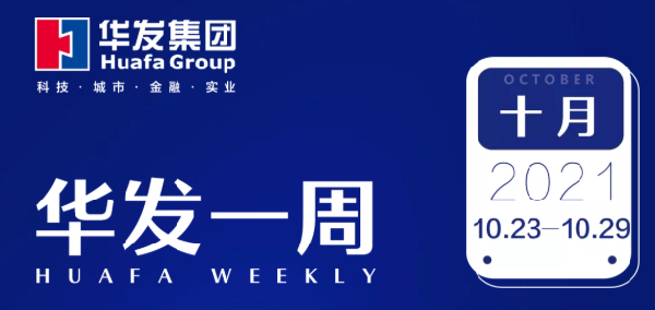 ca88登陆平台一周.png ca88登陆平台一周.png