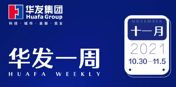 ca88登陆平台一周.png