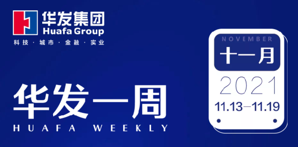 ca88登陆平台一周.png