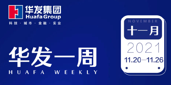 ca88登陆平台一周.png