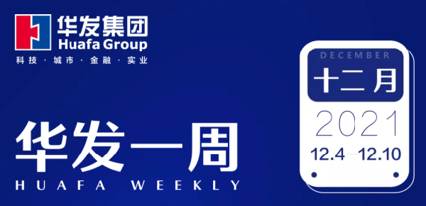 ca88登陆平台一周.png