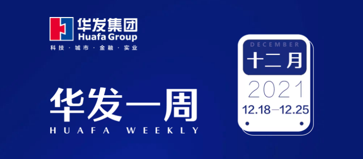 ca88登陆平台一周.png