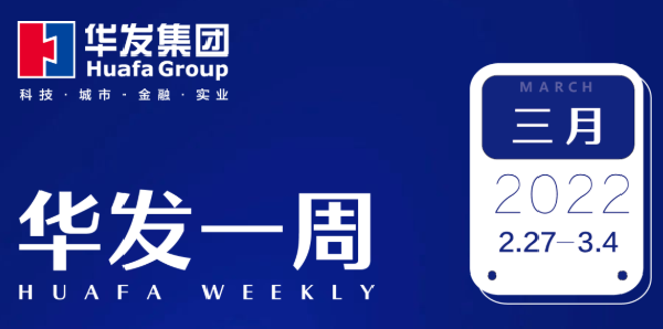 ca88登陆平台一周.png ca88登陆平台一周.png