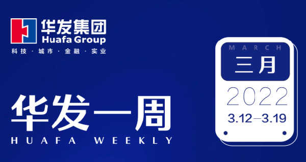 ca88登陆平台一周.png ca88登陆平台一周.png