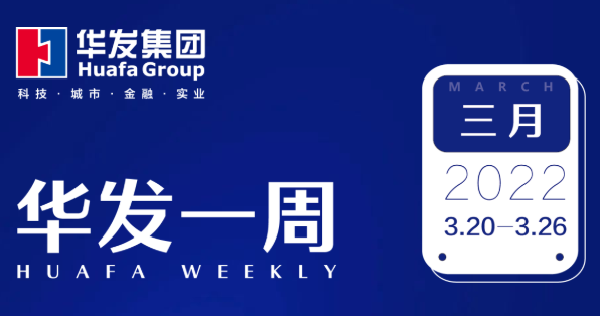 ca88登陆平台一周.png ca88登陆平台一周.png