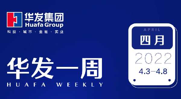 ca88登陆平台一周.png