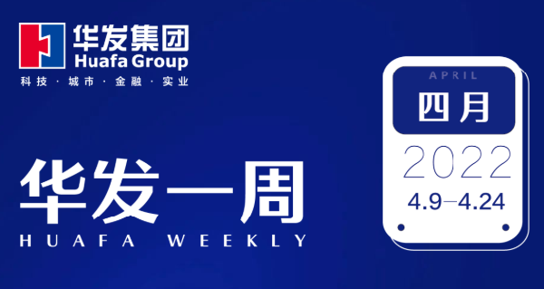 ca88登陆平台一周.png