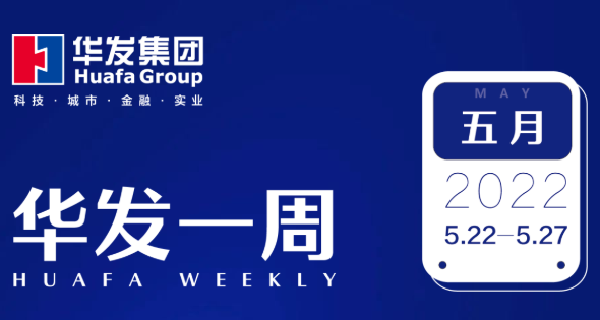 ca88登陆平台一周.png ca88登陆平台一周.png
