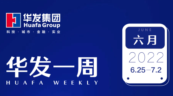 ca88登陆平台一周.png