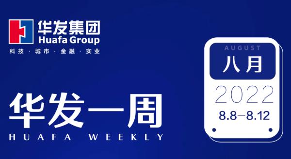 ca88登陆平台一周.jpg