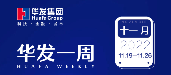 ca88登陆平台一周.png ca88登陆平台一周.png