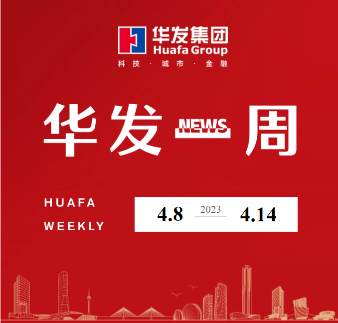 ca88登陆平台一周.png