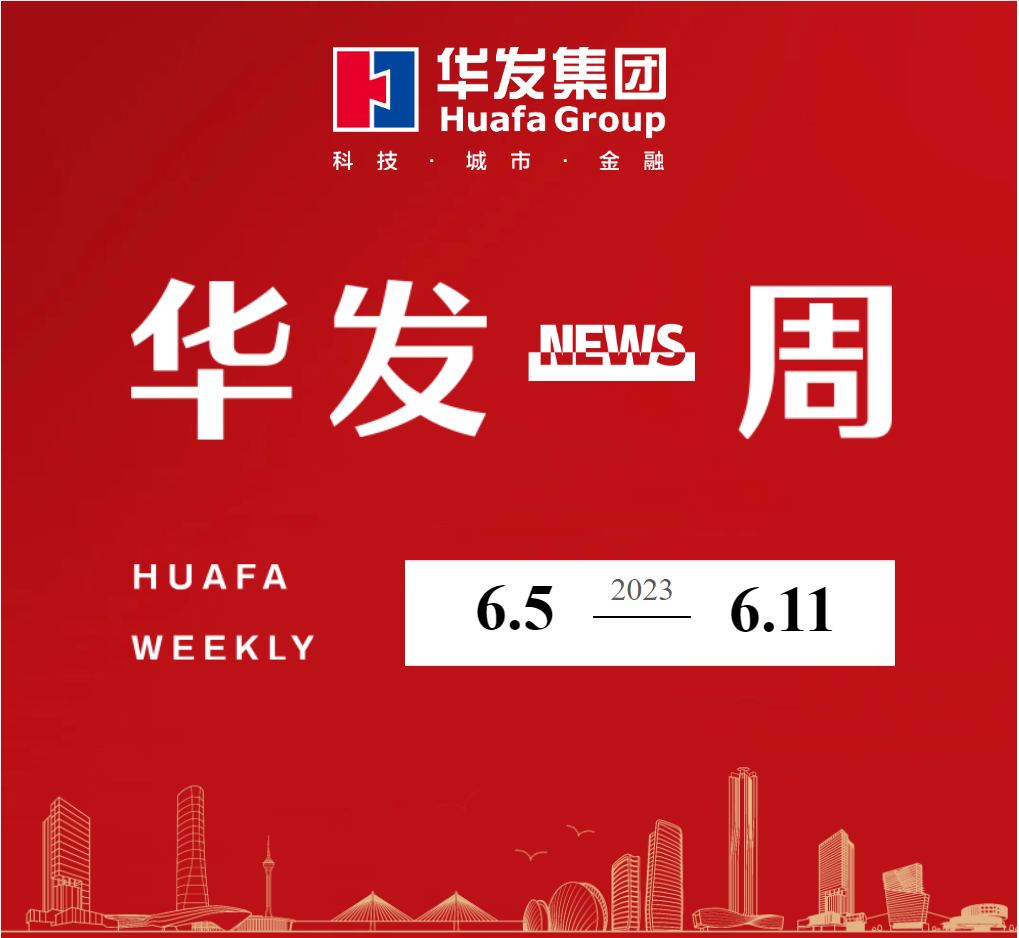 ca88登陆平台一周.png