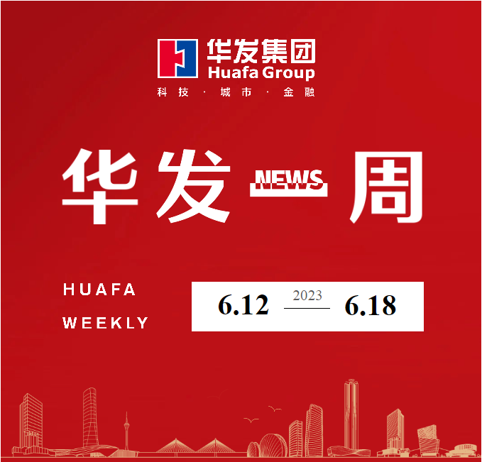 ca88登陆平台一周.png