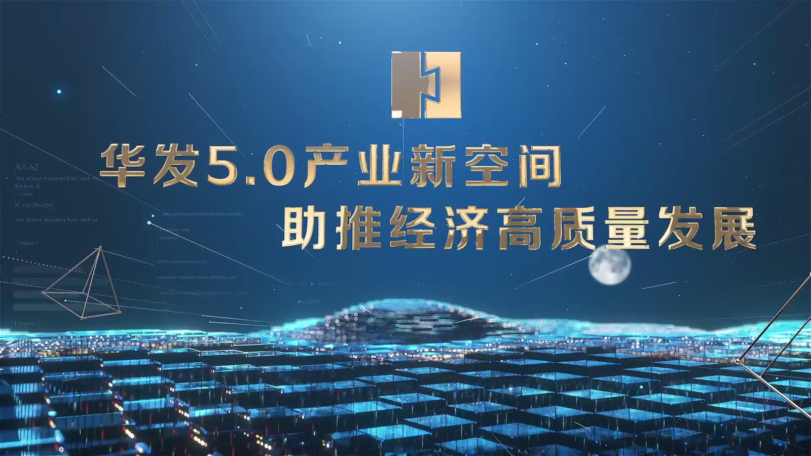 20230902 ca88登陆平台5[00_00_03][20230922-092419].png