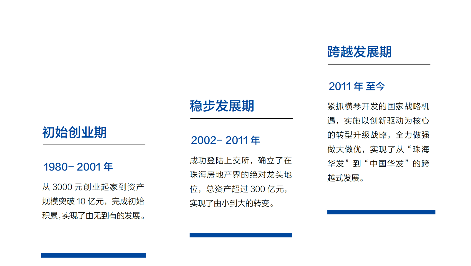 微信图片_20251028153900_370_36.png